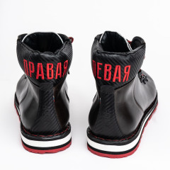 Ботинки Hiker