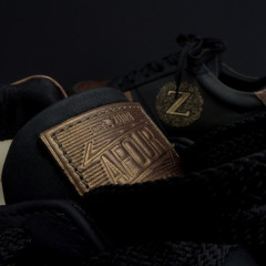 Кроссовки Code