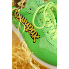 Кроссовки Code