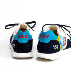 Кроссовки Code