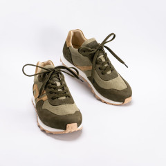 Кроссовки Sabotage ID