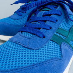 Кроссовки Sabotage