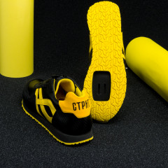 Кроссовки Sabotage