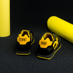 Кроссовки Sabotage